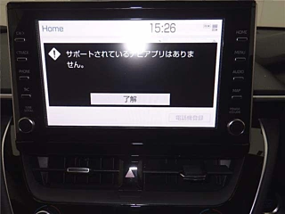 TOYOTA COROLLA CROSS 2023