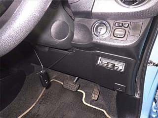 car slider