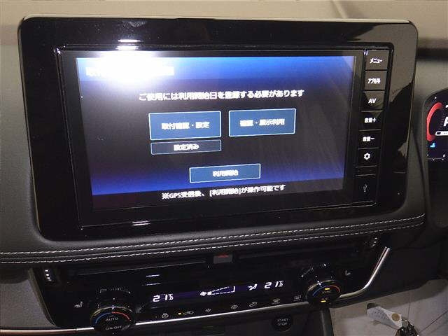 NISSAN X-TRAIL 2025