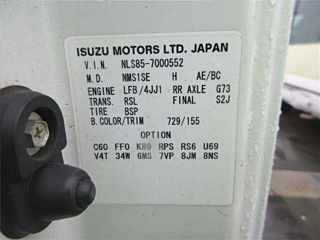 ISUZU ELF 2012