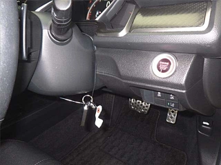car slider