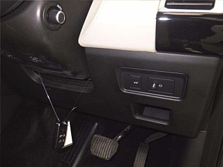 ROVER DISCOVERY 2020