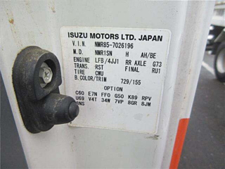 ISUZU ELF 2014