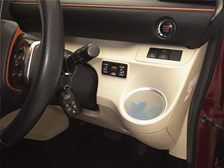 car slider