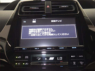 TOYOTA PRIUS 2016