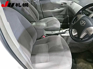 car slider