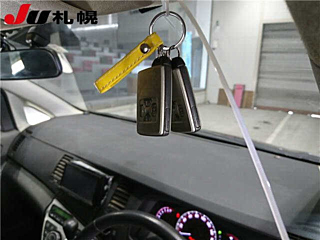 car slider