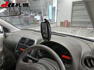 car slider