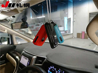 car slider