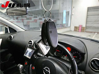 car slider