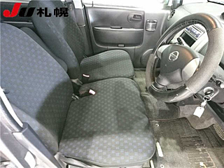car slider