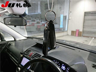 car slider