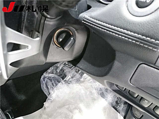car slider
