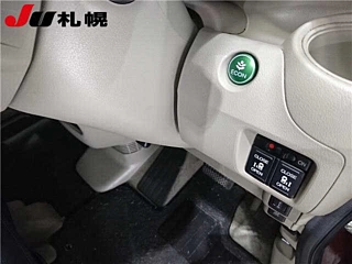 HONDA N BOX 2014