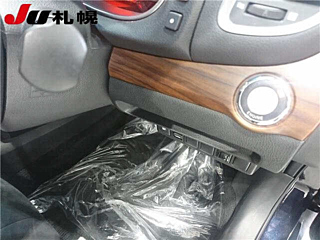 NISSAN TEANA 2008