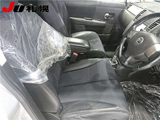 car slider