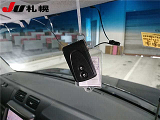 car slider