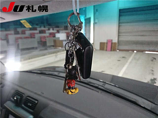 car slider