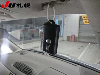 car slider