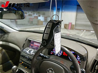 NISSAN SKYLINE 2008