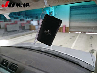 car slider