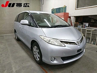 catalog-car-5