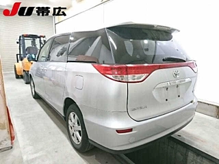 catalog-car-6