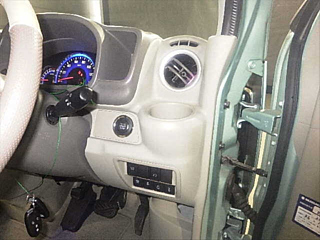 car slider