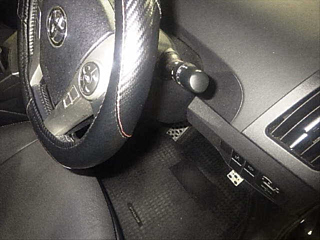 car slider