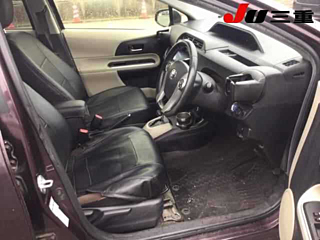 car slider