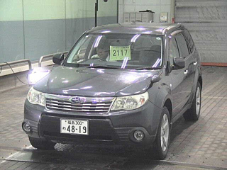 car slider