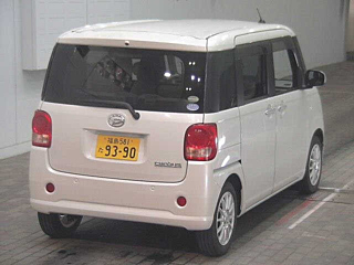 car slider