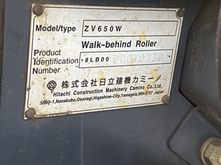 HITACHI ZV650W 2010