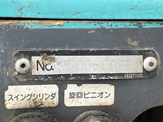 KOBELCO SK17SR-3 2011