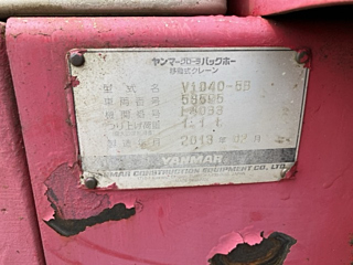 YANMAR VIO40-5B 2013