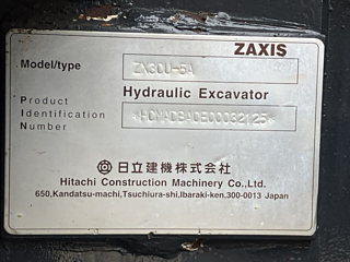HITACHI ZX30U-5A 2014