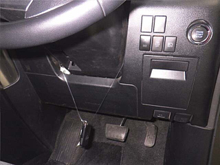 car slider