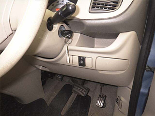 car slider