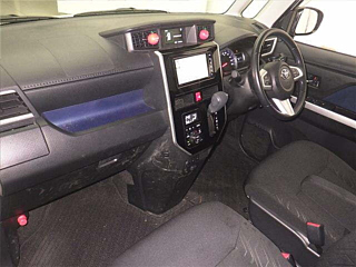 car slider
