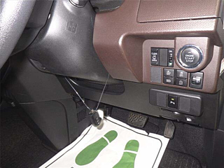 car slider