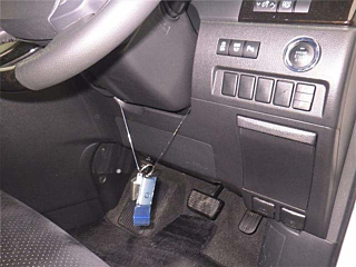 car slider