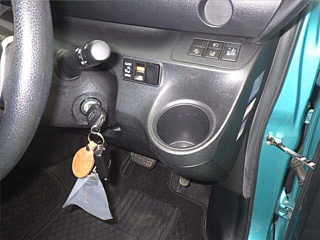 car slider
