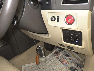 car slider
