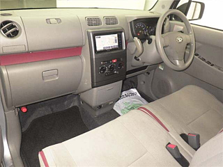 car slider