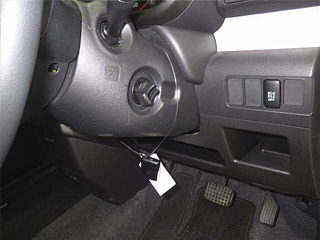 car slider
