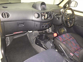 car slider