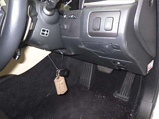 car slider