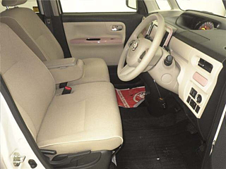 car slider