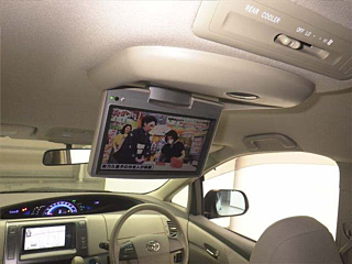 car slider