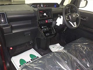 car slider